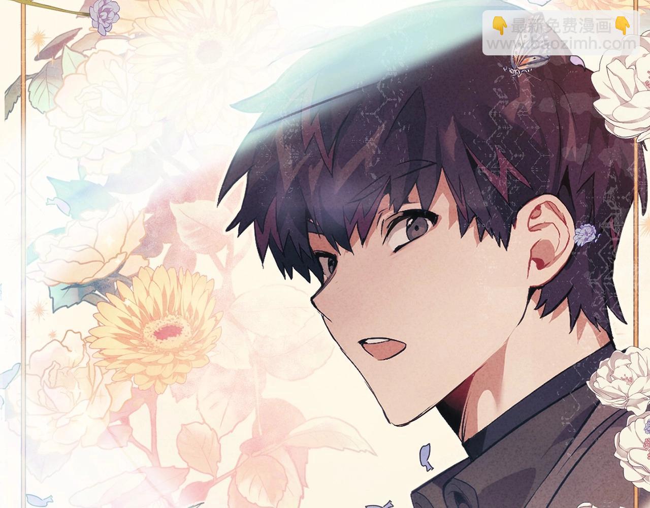 成爲伯爵家的廢物 - 第91話 做得很好(3/4) - 1