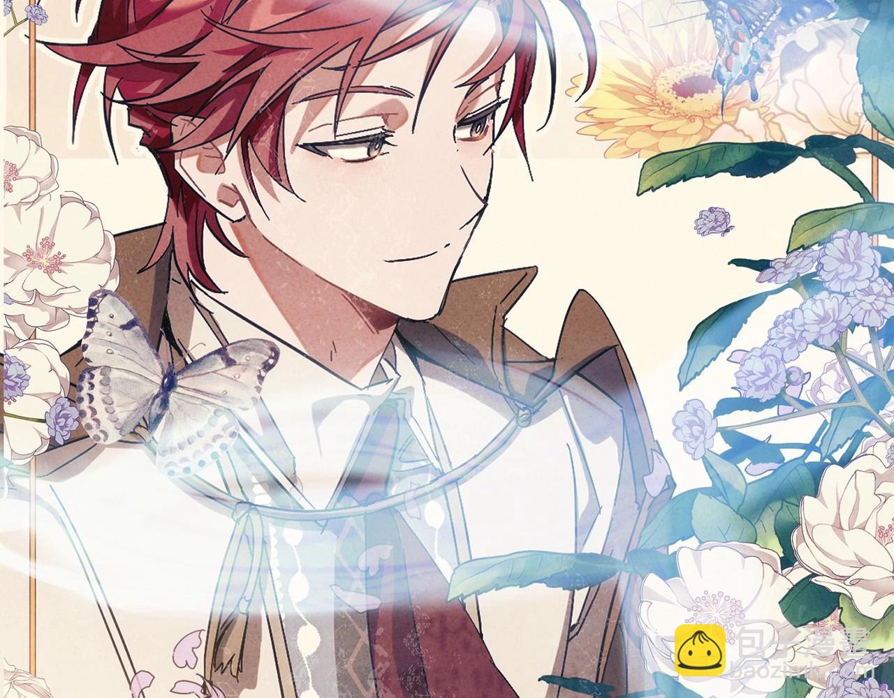 成爲伯爵家的廢物 - 第91話 做得很好(3/4) - 3