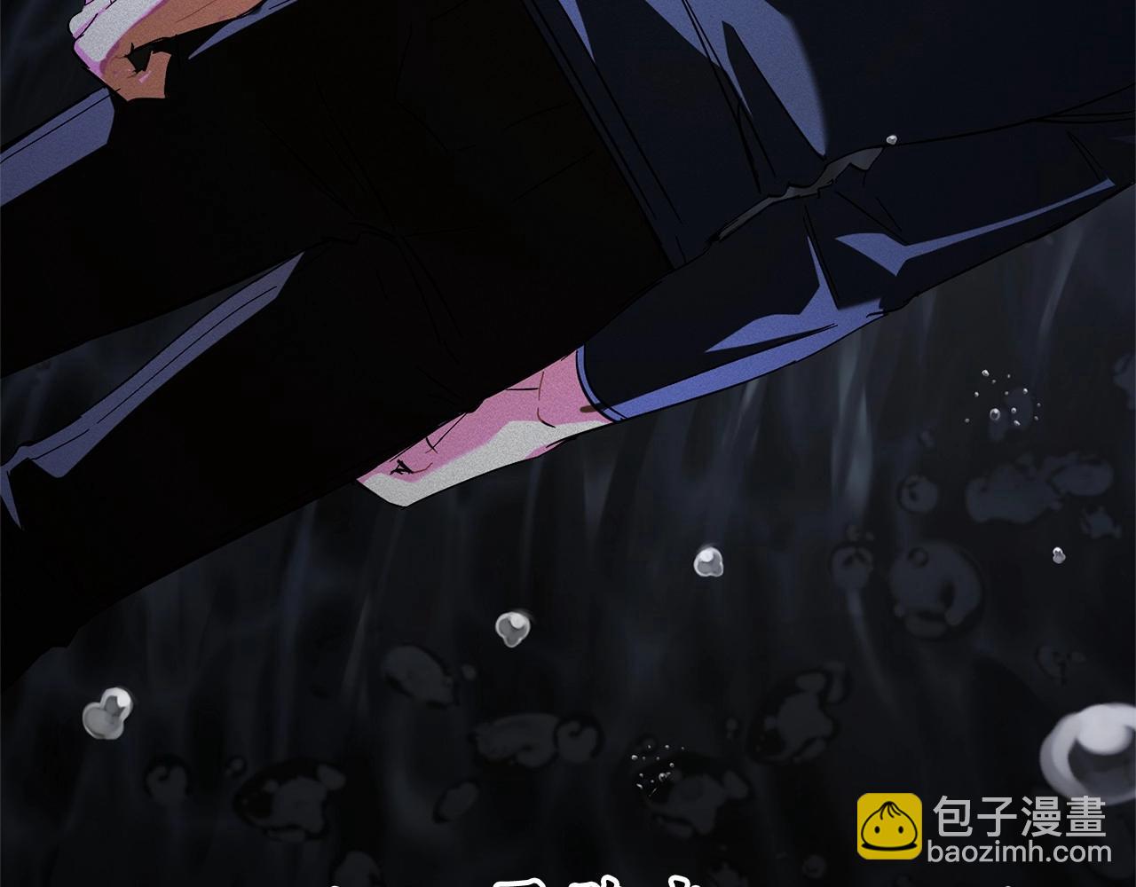 成爲伯爵家的廢物 - 第91話 做得很好(3/4) - 7