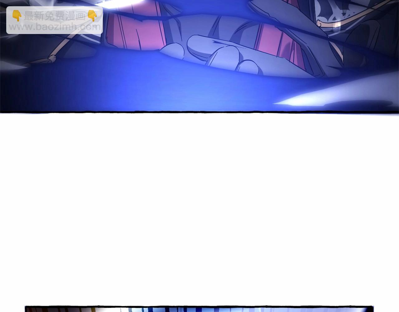 成爲伯爵家的廢物 - 第91話 做得很好(3/4) - 2