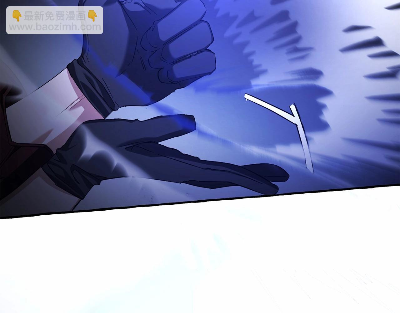 成爲伯爵家的廢物 - 第91話 做得很好(4/4) - 2