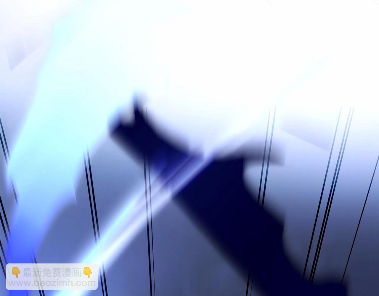 成爲伯爵家的廢物 - 第91話 做得很好(4/4) - 3