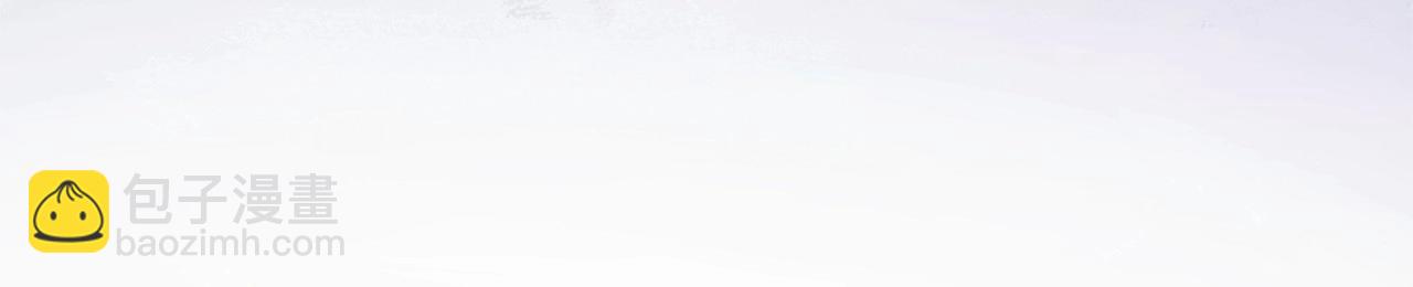 成爲伯爵家的廢物 - 第91話 做得很好(1/4) - 1