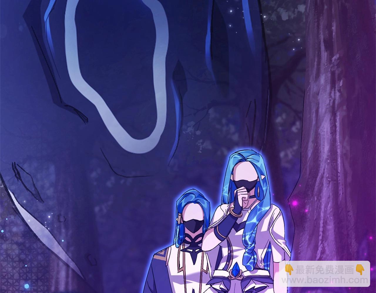 成爲伯爵家的廢物 - 第91話 做得很好(1/4) - 5