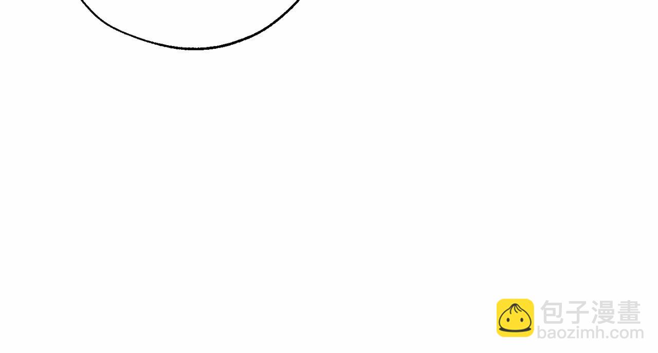 成爲伯爵家的廢物 - 第91話 做得很好(1/4) - 5