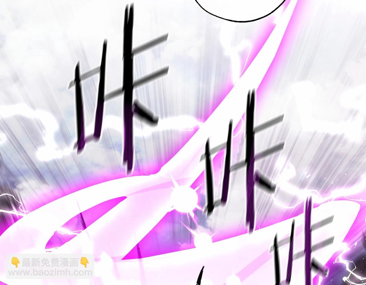 成爲伯爵家的廢物 - 第91話 做得很好(1/4) - 8