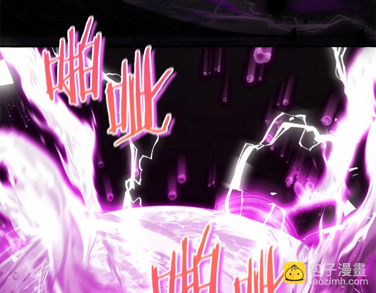 成爲伯爵家的廢物 - 第91話 做得很好(1/4) - 4