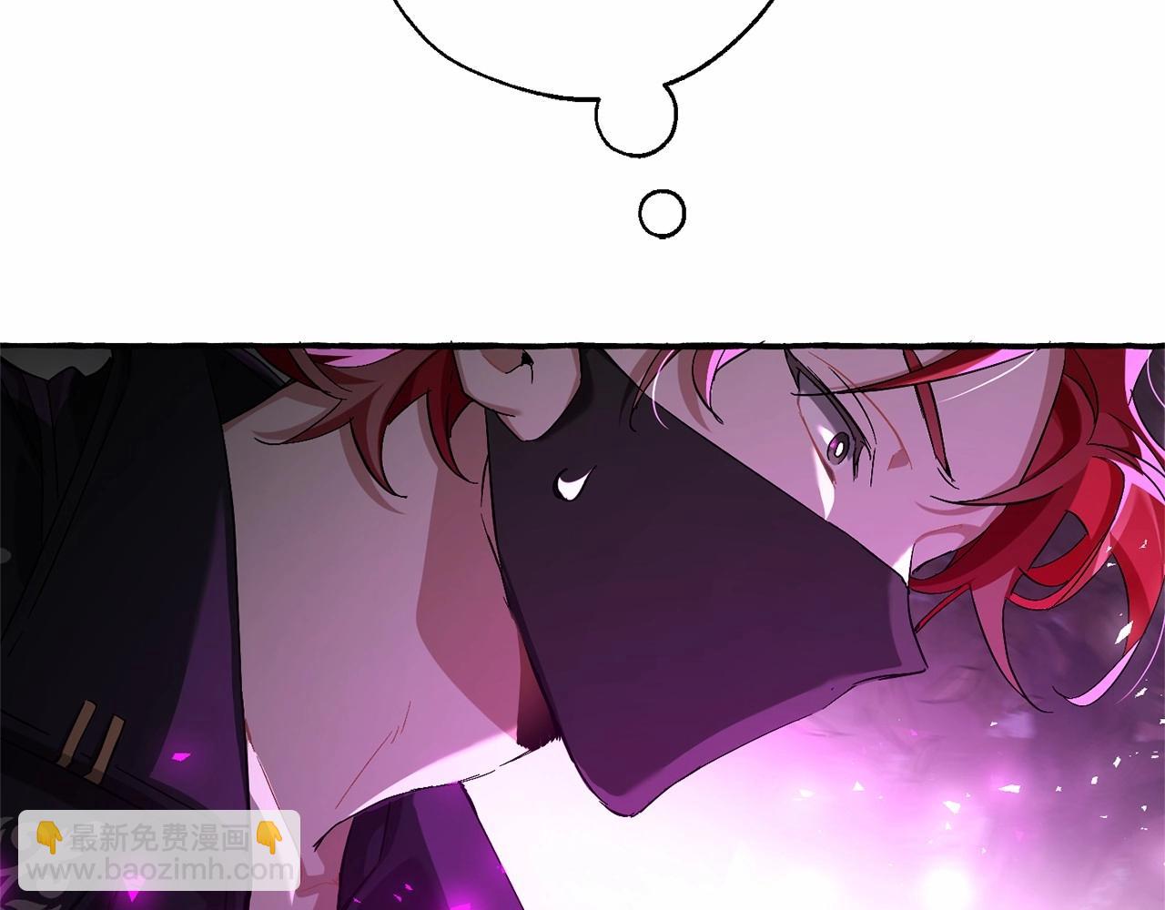 成爲伯爵家的廢物 - 第91話 做得很好(1/4) - 7