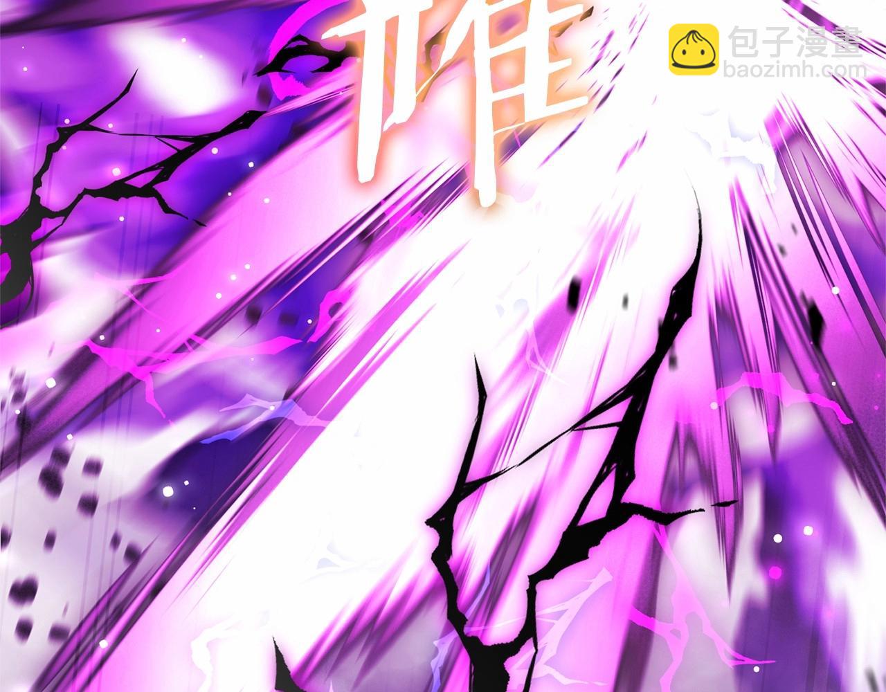 成爲伯爵家的廢物 - 第91話 做得很好(1/4) - 4