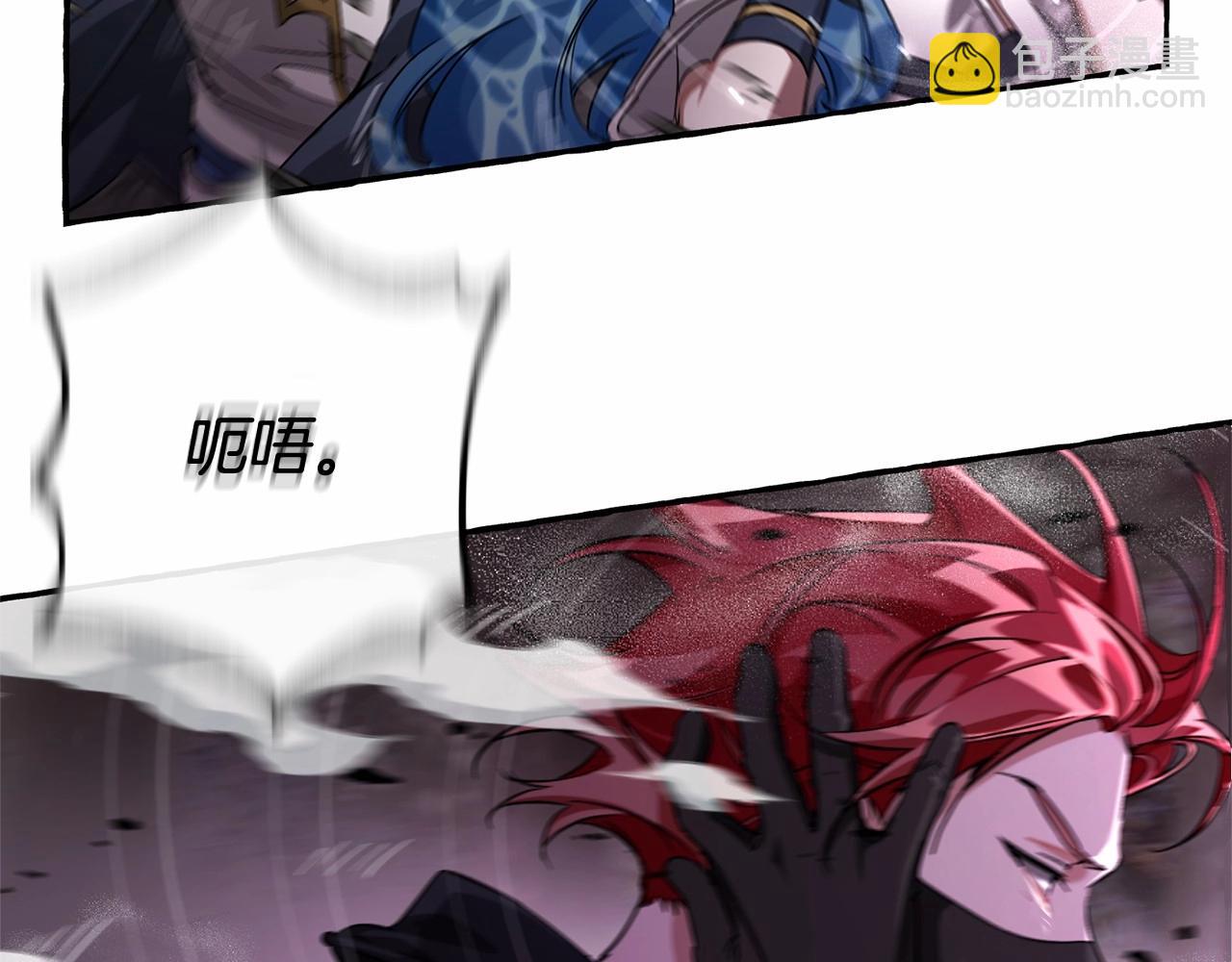 成爲伯爵家的廢物 - 第91話 做得很好(2/4) - 5