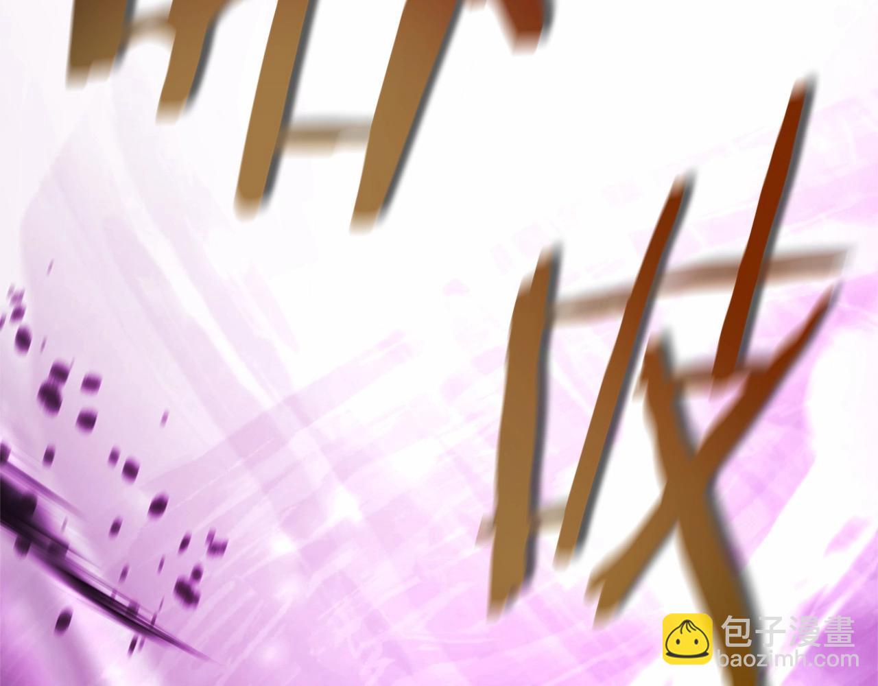 成爲伯爵家的廢物 - 第91話 做得很好(2/4) - 7