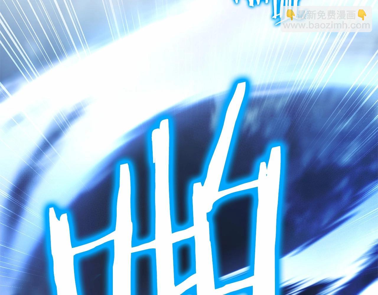 成爲伯爵家的廢物 - 第91話 做得很好(2/4) - 6