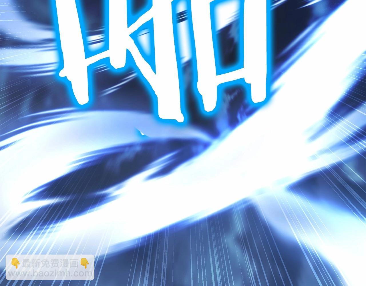 成爲伯爵家的廢物 - 第91話 做得很好(2/4) - 7