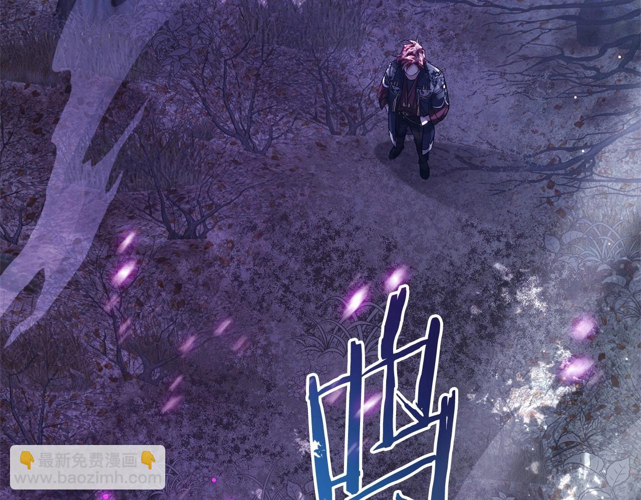 成爲伯爵家的廢物 - 第91話 做得很好(2/4) - 3