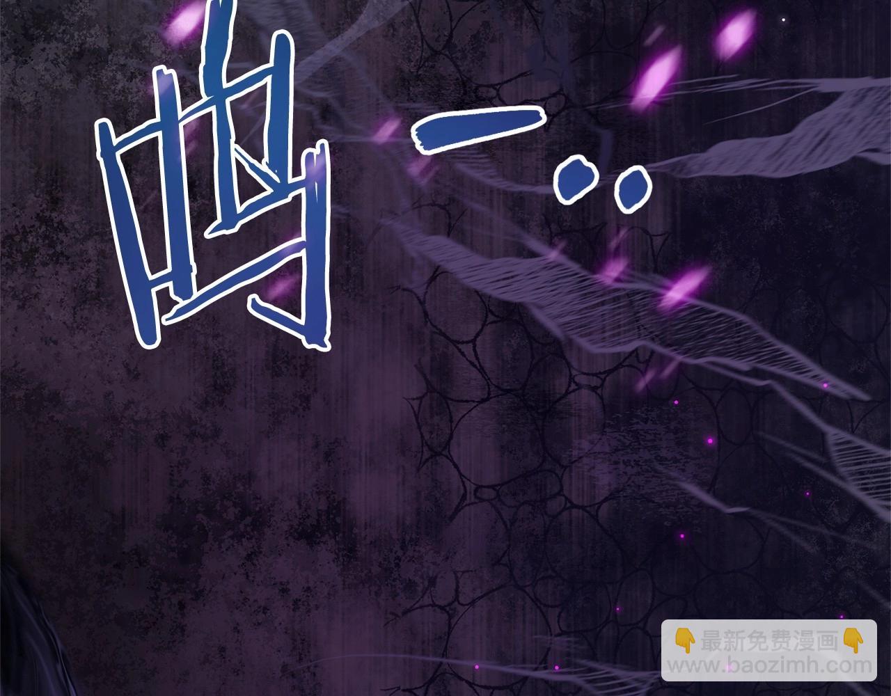 成爲伯爵家的廢物 - 第91話 做得很好(2/4) - 7