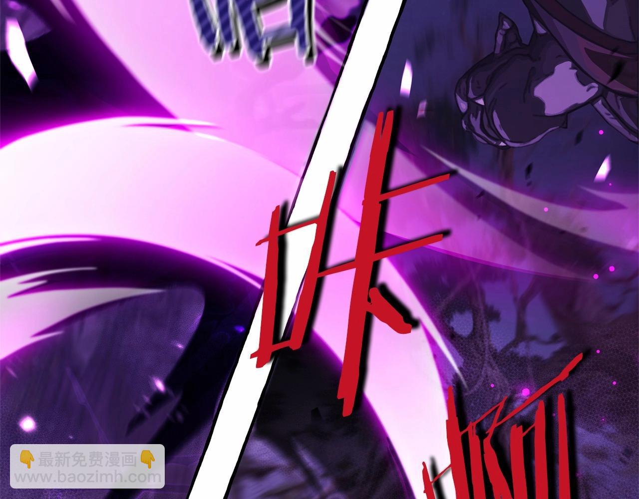 成爲伯爵家的廢物 - 第91話 做得很好(1/4) - 7