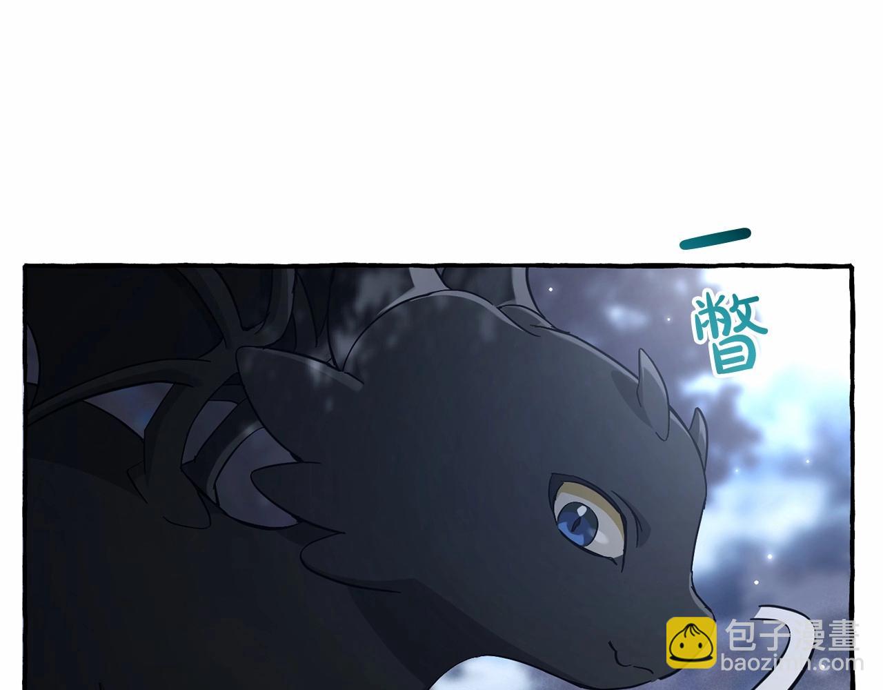 成爲伯爵家的廢物 - 第91話 做得很好(2/4) - 2