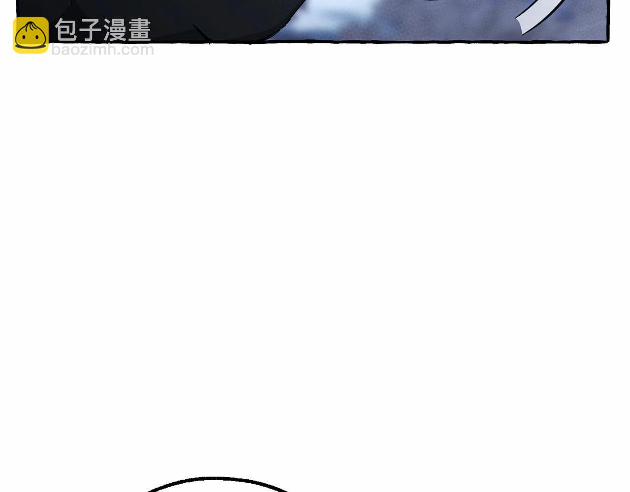 成爲伯爵家的廢物 - 第91話 做得很好(2/4) - 3