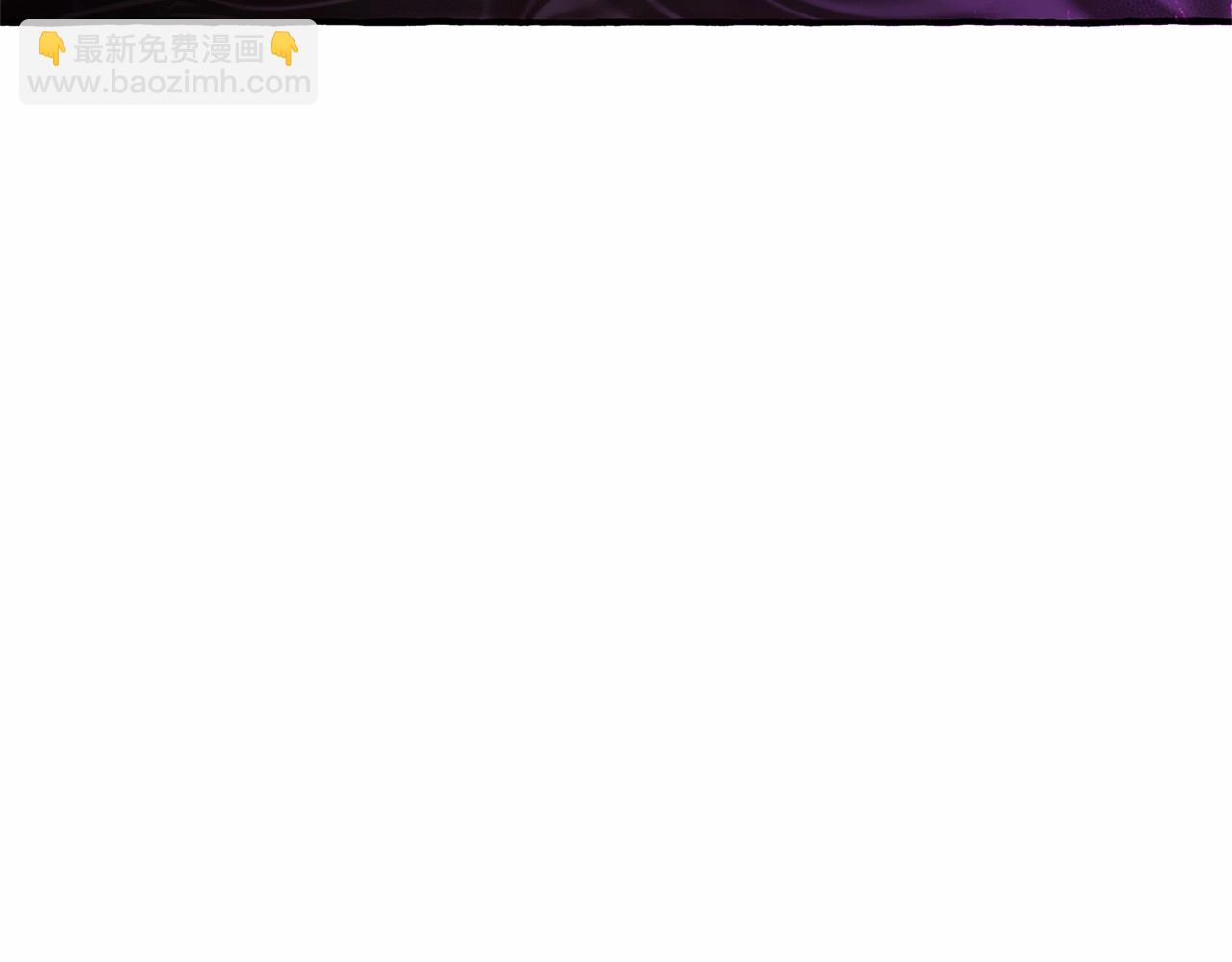 成爲伯爵家的廢物 - 第91話 做得很好(2/4) - 5