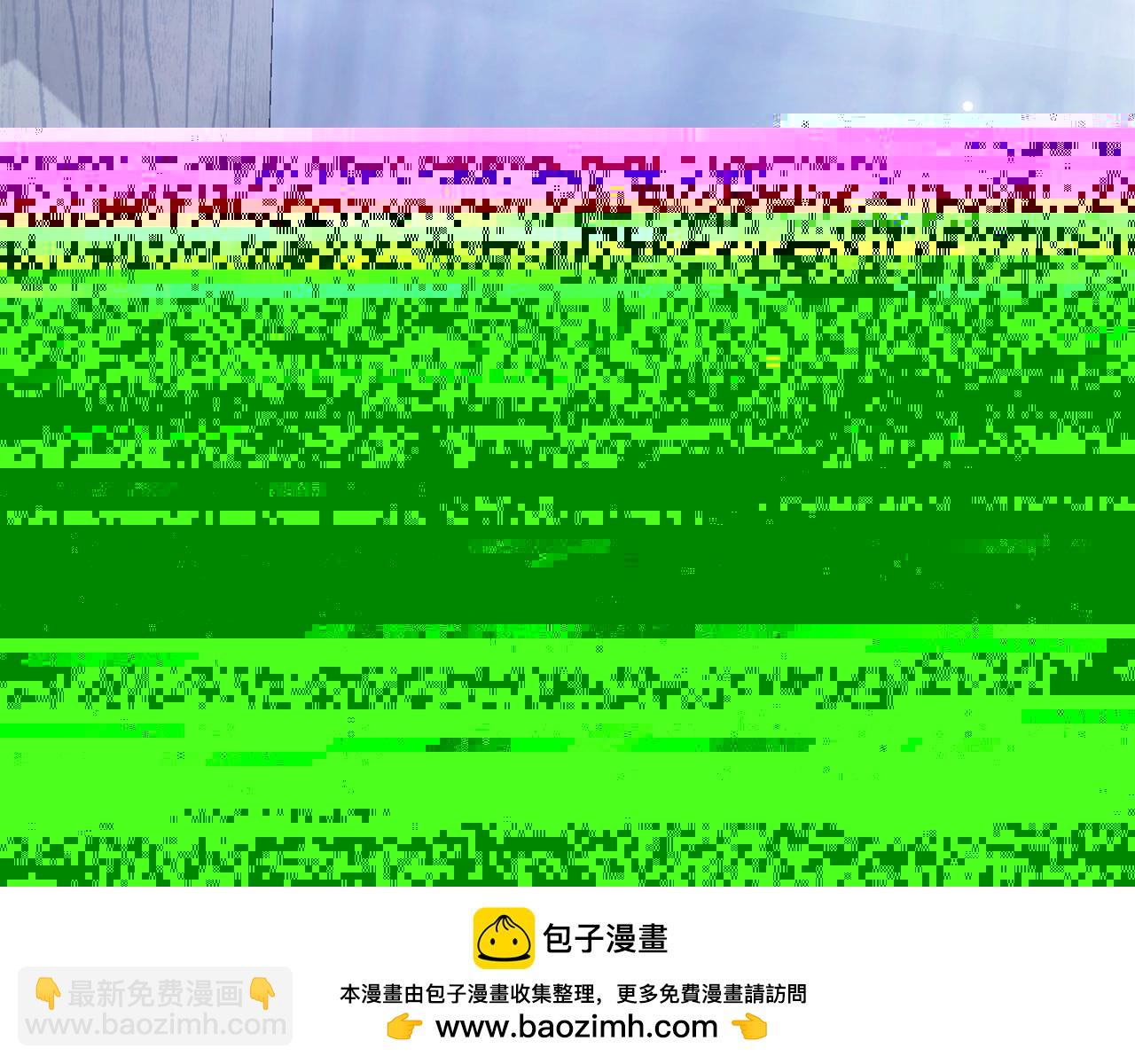 成爲伯爵家的廢物 - 第94話 危機感(2/4) - 6