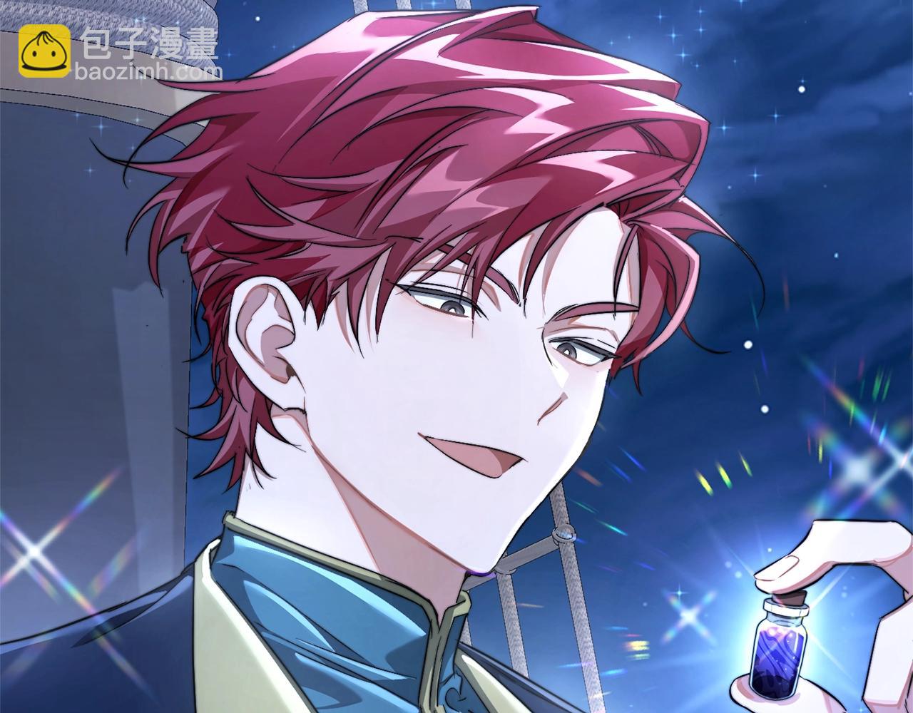 成爲伯爵家的廢物 - 第94話 危機感(3/4) - 5