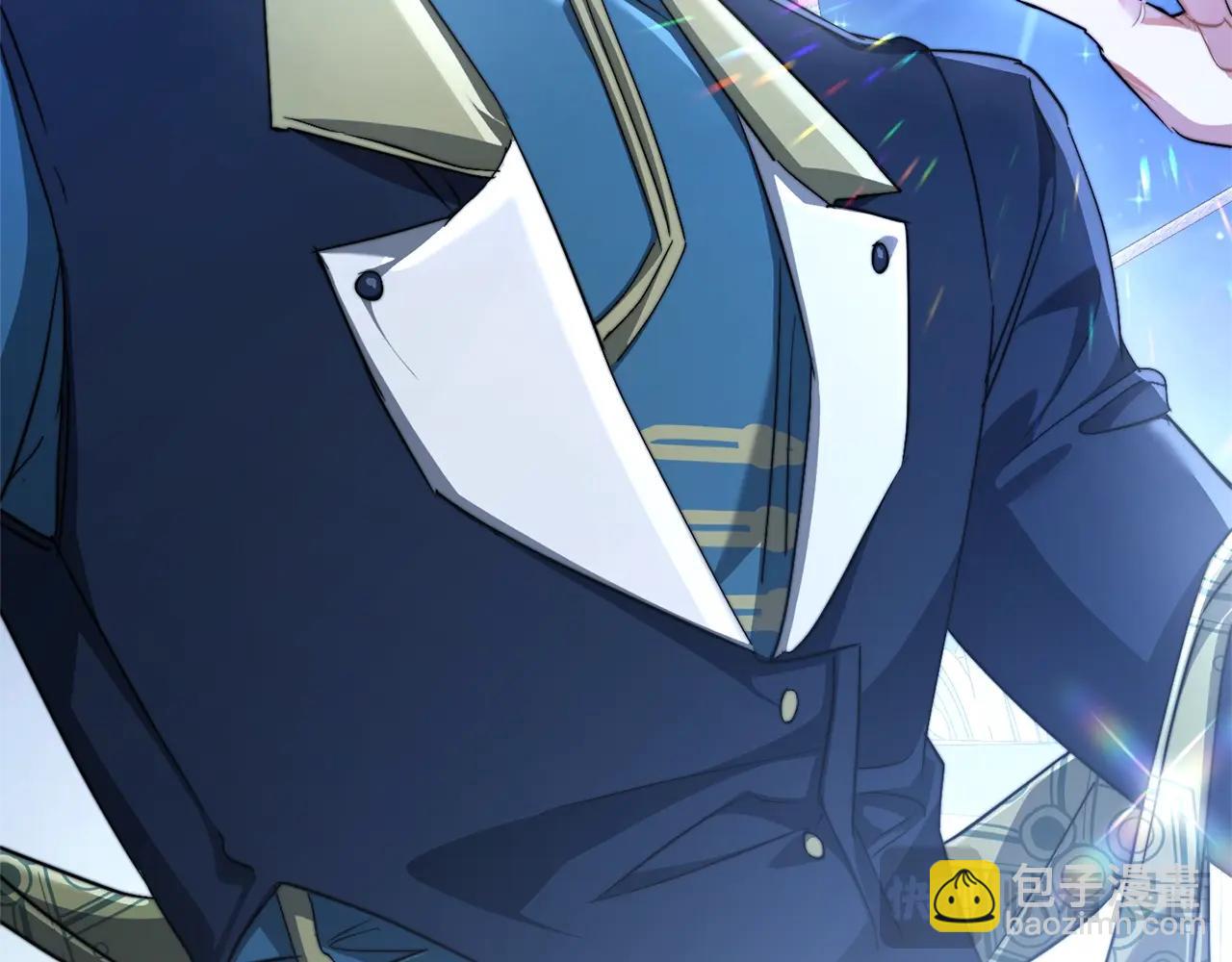 成爲伯爵家的廢物 - 第94話 危機感(3/4) - 6