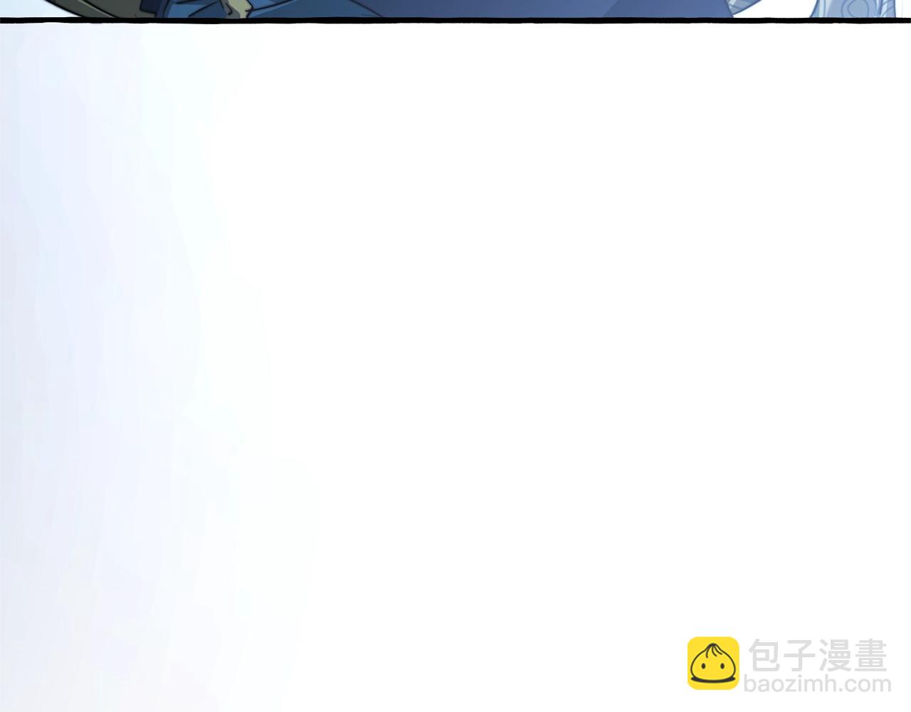 成爲伯爵家的廢物 - 第94話 危機感(3/4) - 7