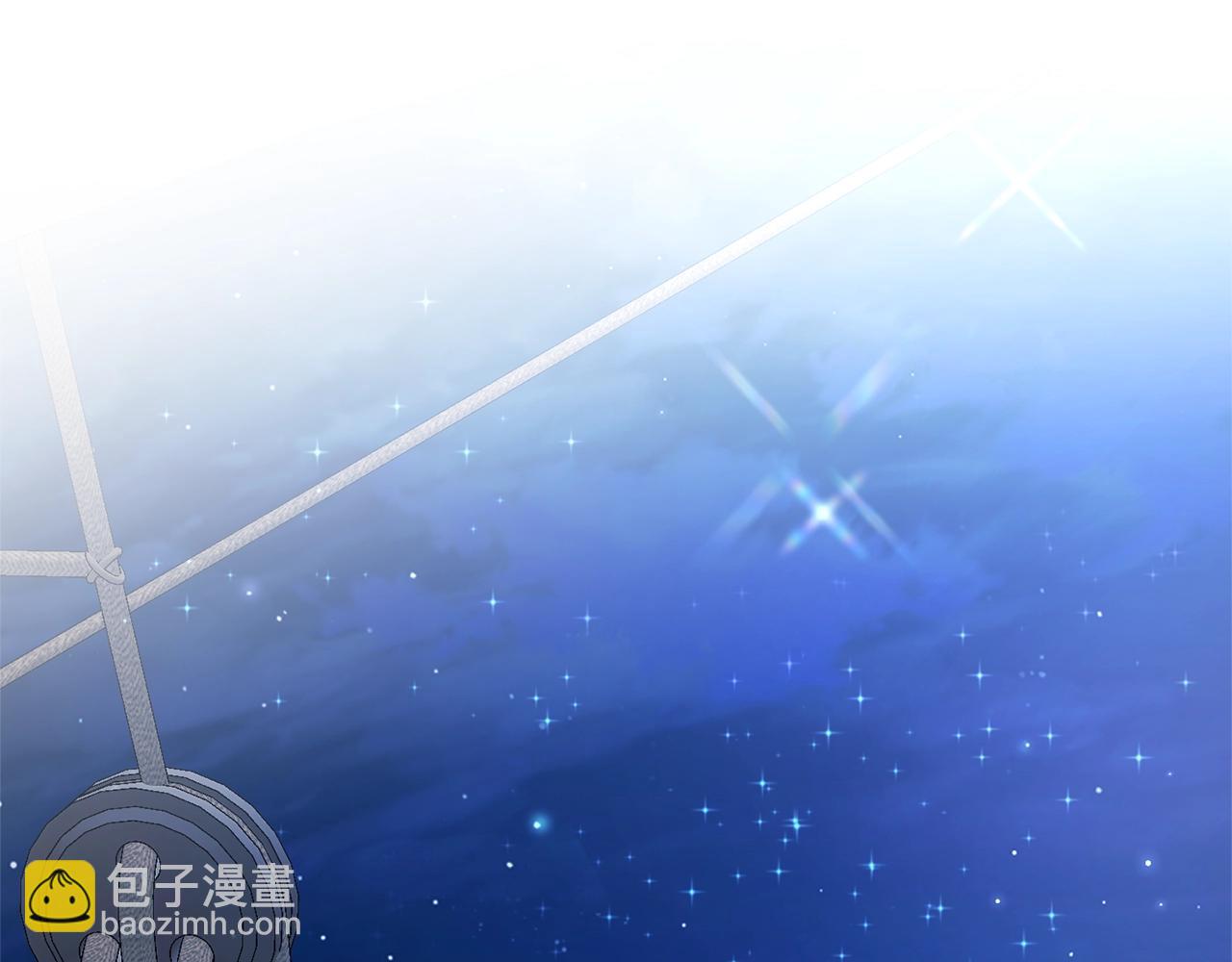 成爲伯爵家的廢物 - 第94話 危機感(3/4) - 6