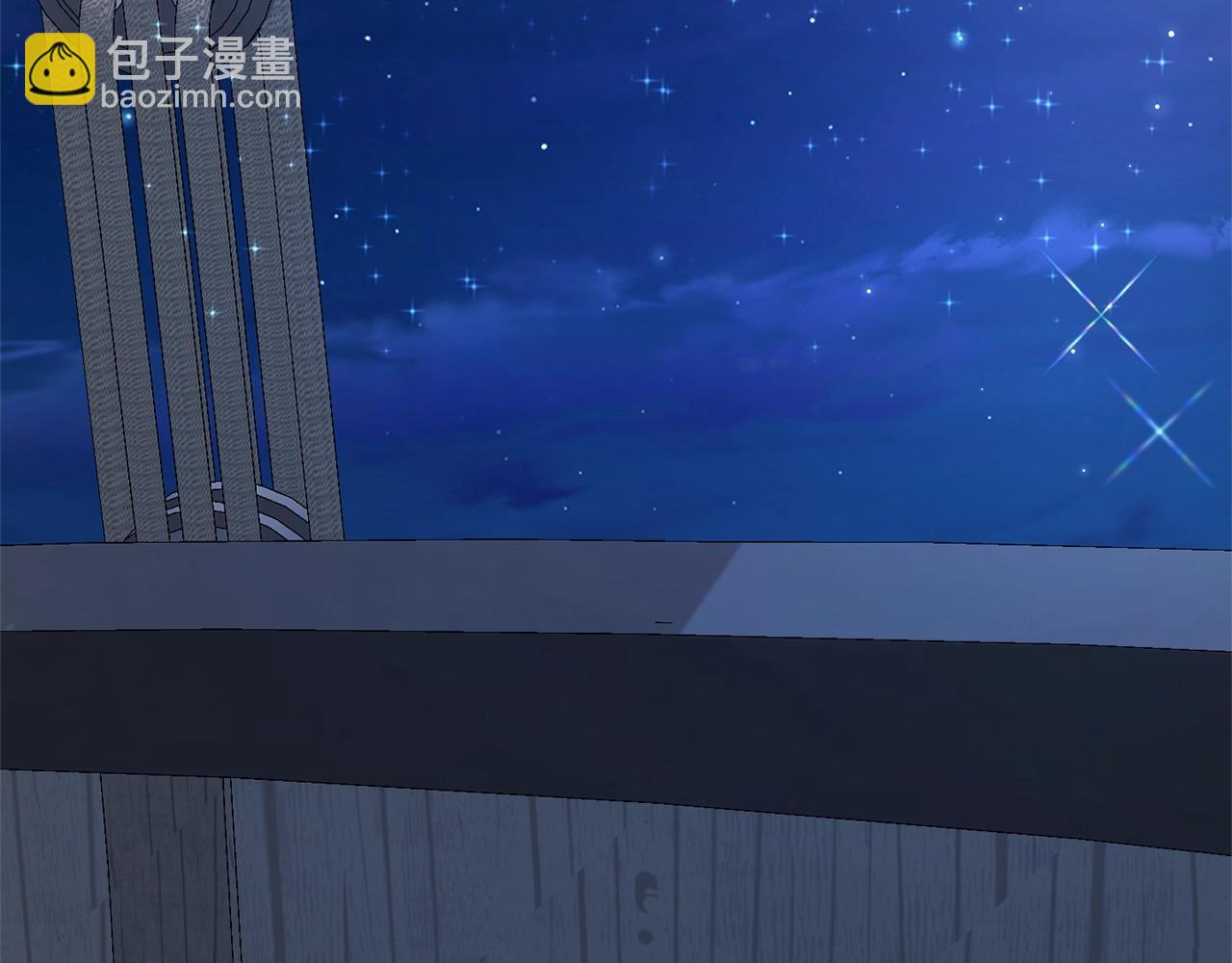 成爲伯爵家的廢物 - 第94話 危機感(3/4) - 7