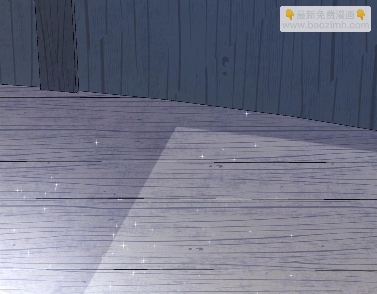 成爲伯爵家的廢物 - 第94話 危機感(3/4) - 8