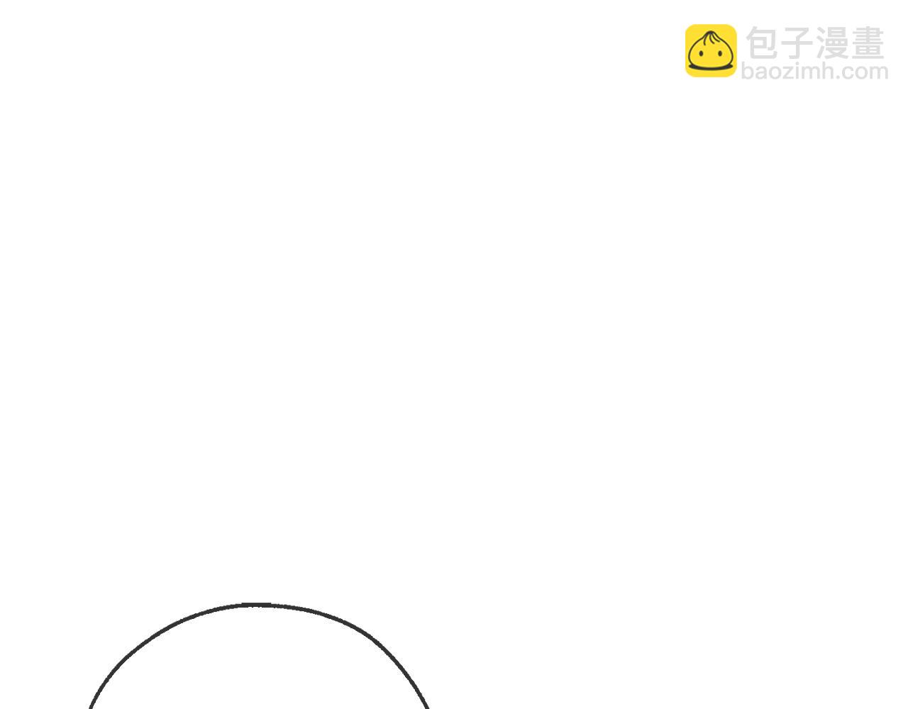 成爲伯爵家的廢物 - 第94話 危機感(3/4) - 5