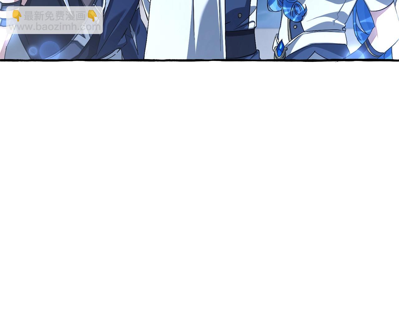 成爲伯爵家的廢物 - 第94話 危機感(3/4) - 8