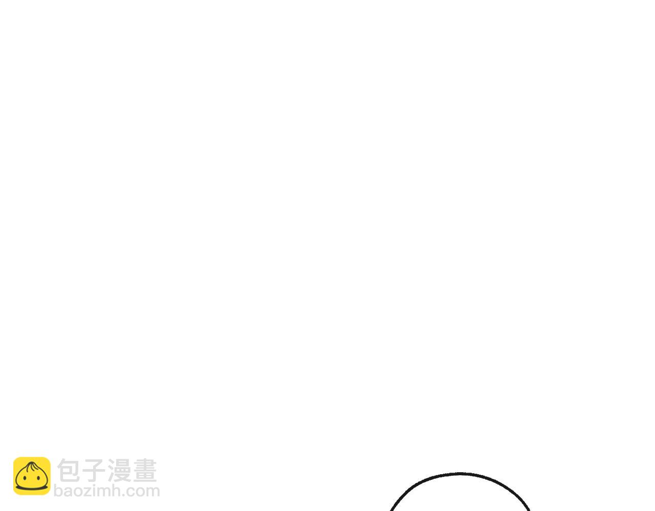 成爲伯爵家的廢物 - 第94話 危機感(3/4) - 1