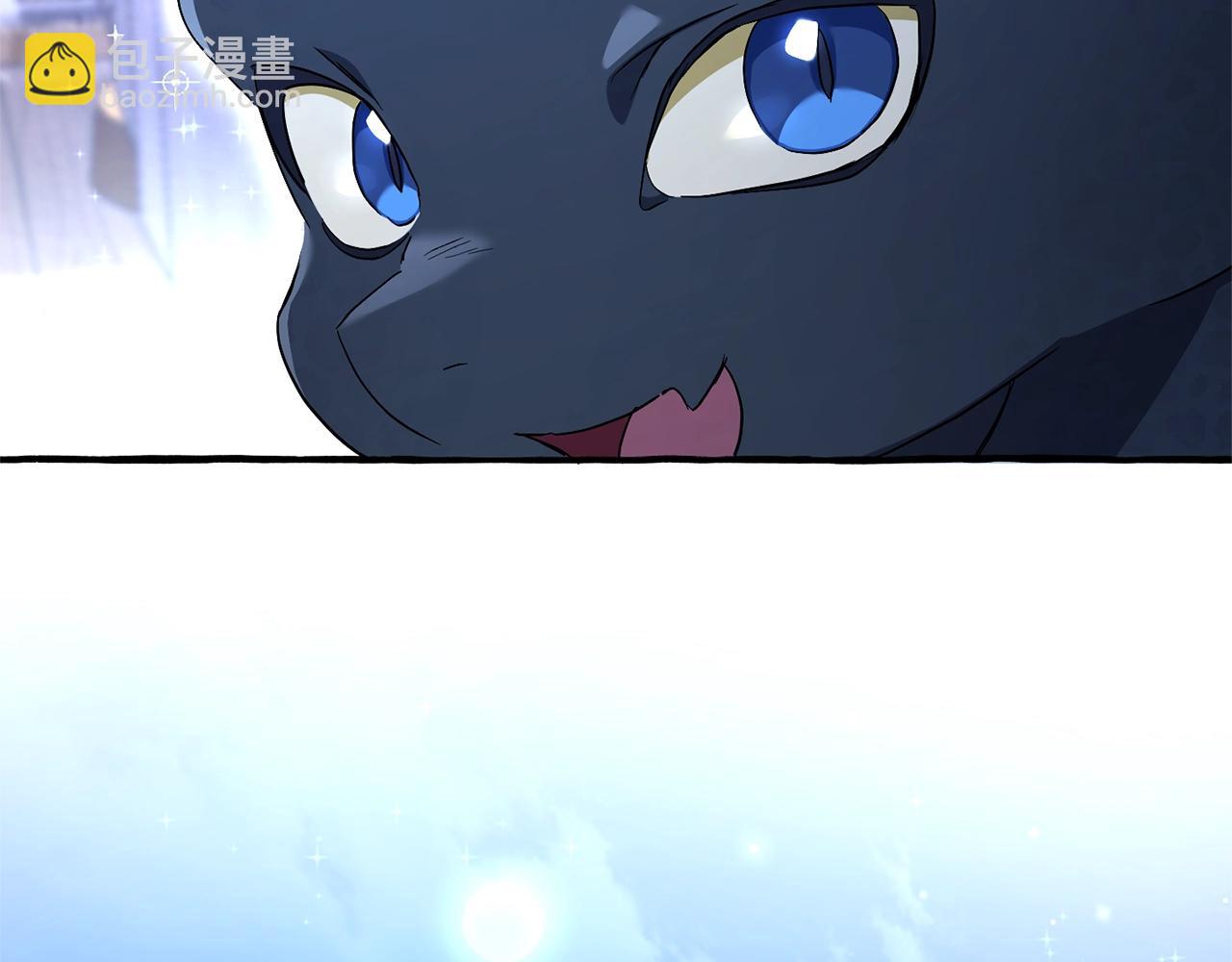 成爲伯爵家的廢物 - 第94話 危機感(3/4) - 3