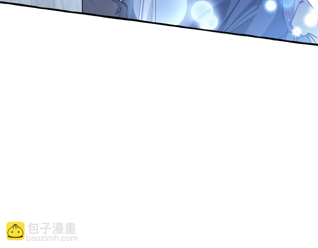 成爲伯爵家的廢物 - 第94話 危機感(4/4) - 6