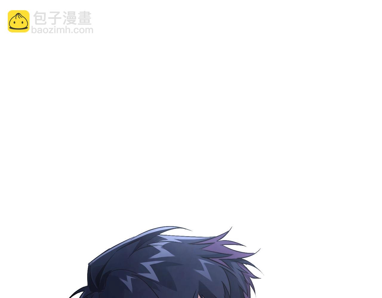 成爲伯爵家的廢物 - 第94話 危機感(4/4) - 3