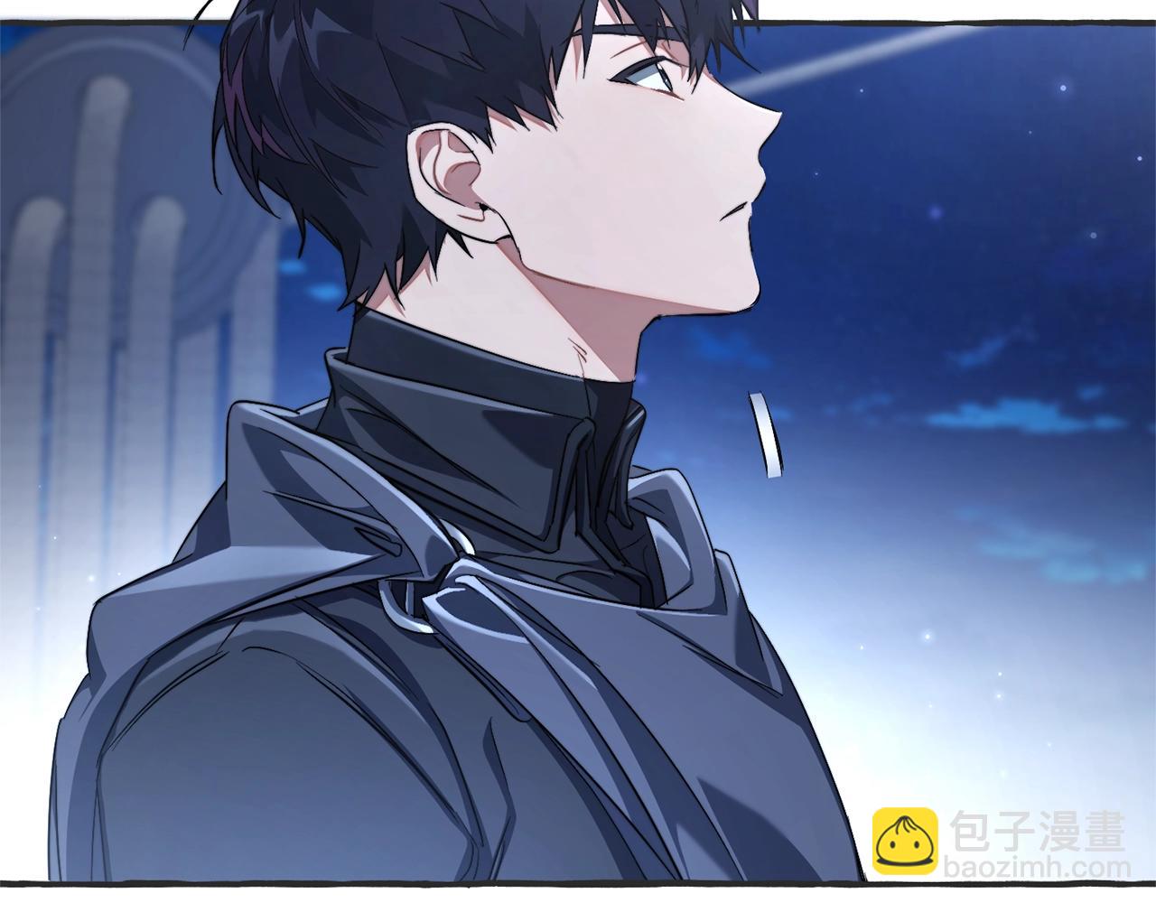 成爲伯爵家的廢物 - 第94話 危機感(4/4) - 4