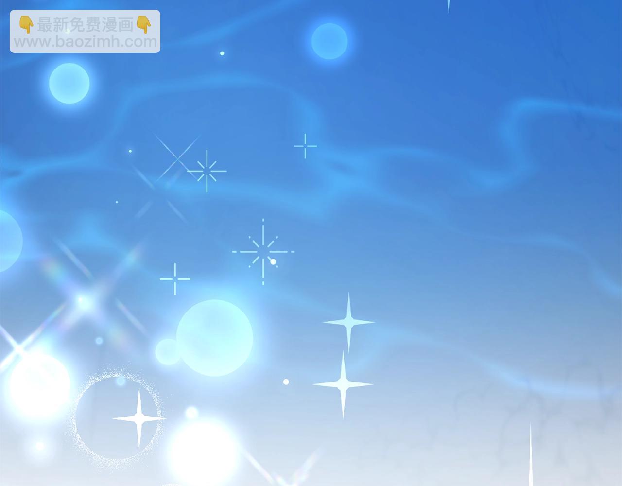 成爲伯爵家的廢物 - 第94話 危機感(4/4) - 2