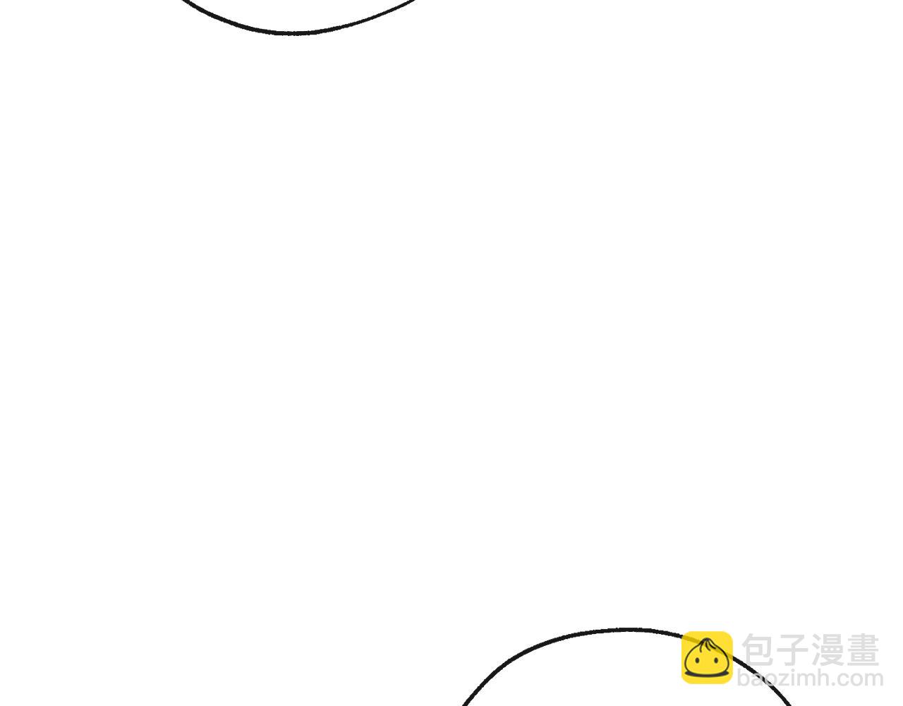 成爲伯爵家的廢物 - 第94話 危機感(1/4) - 1