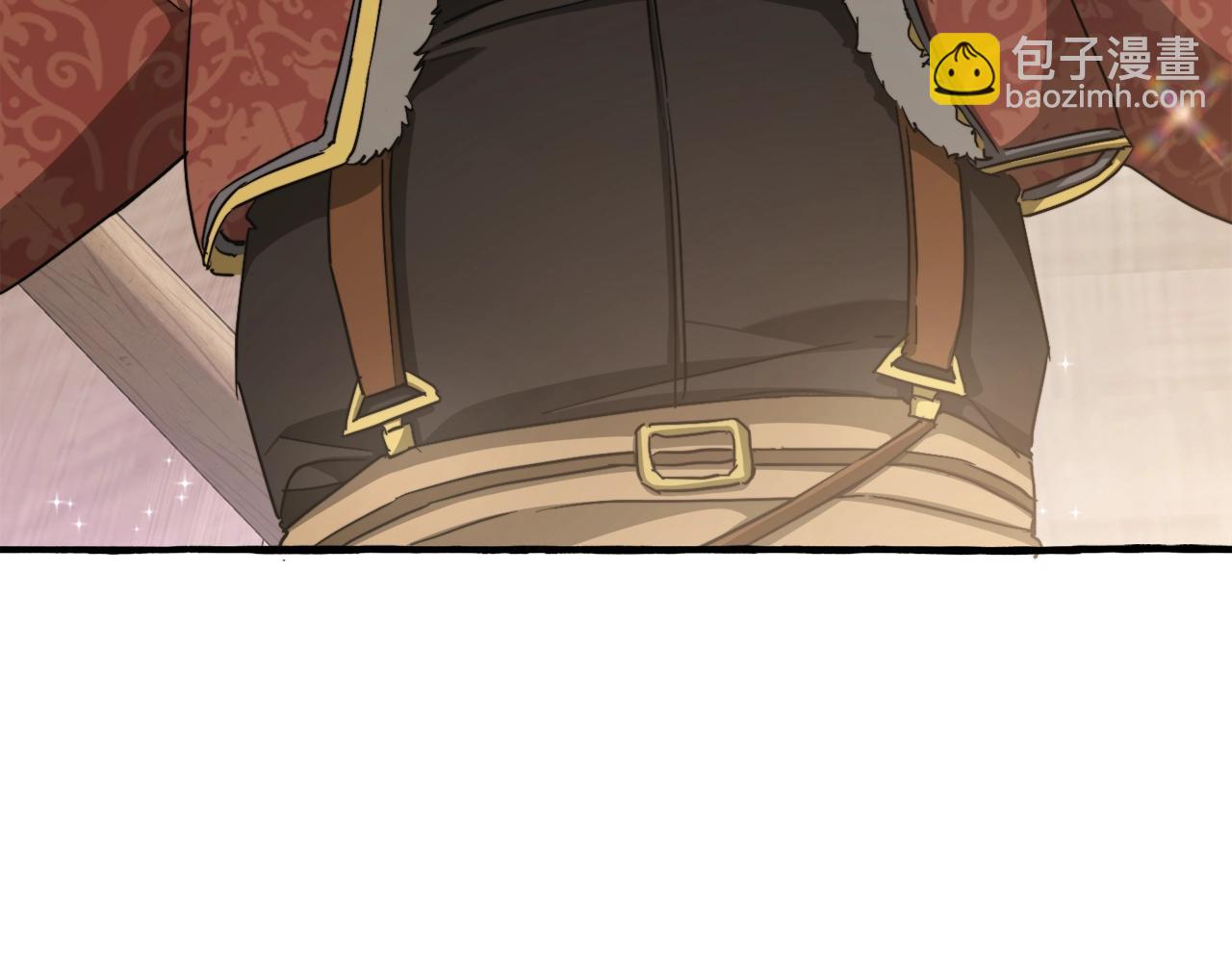 成爲伯爵家的廢物 - 第94話 危機感(4/4) - 8