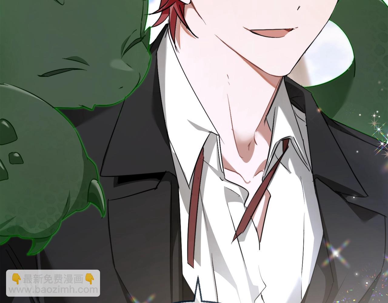 成爲伯爵家的廢物 - 第94話 危機感(4/4) - 5