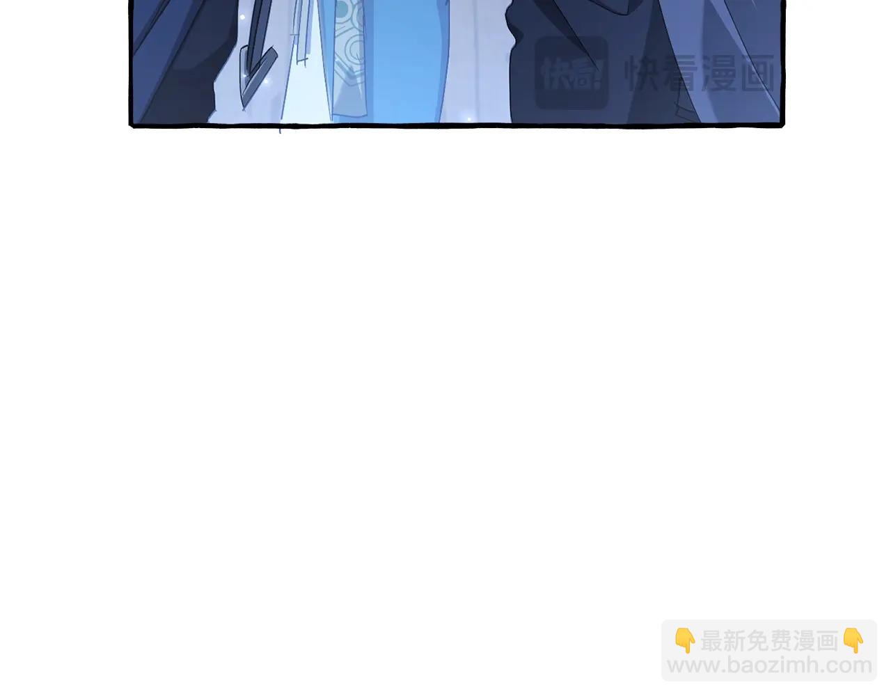 成爲伯爵家的廢物 - 第94話 危機感(1/4) - 3