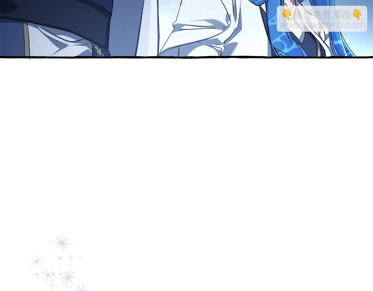 成爲伯爵家的廢物 - 第94話 危機感(1/4) - 3