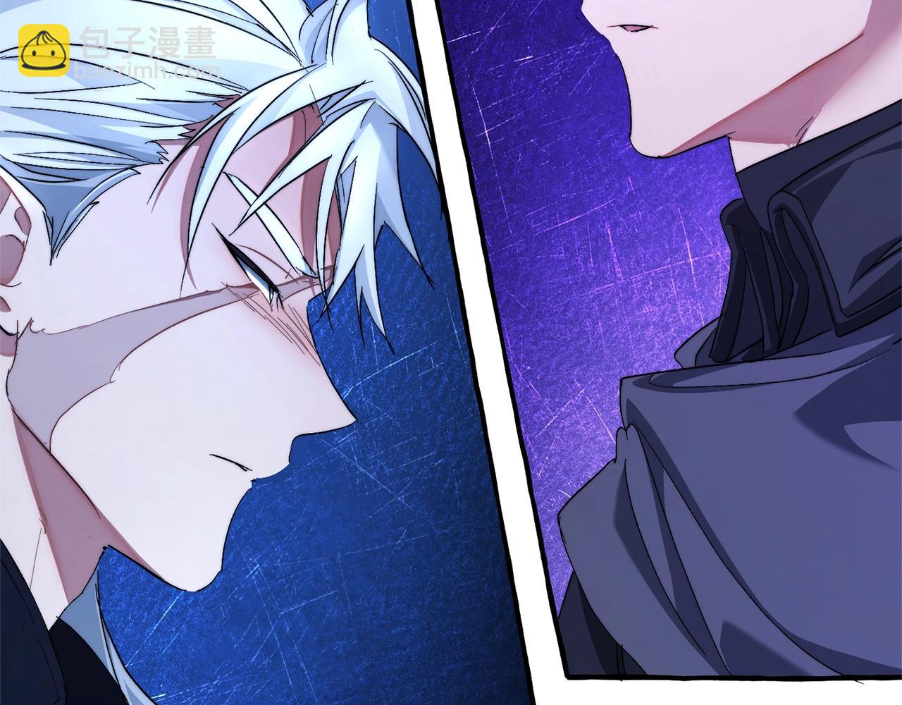 成爲伯爵家的廢物 - 第94話 危機感(1/4) - 6