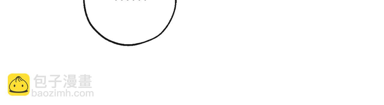 成爲伯爵家的廢物 - 第94話 危機感(2/4) - 1