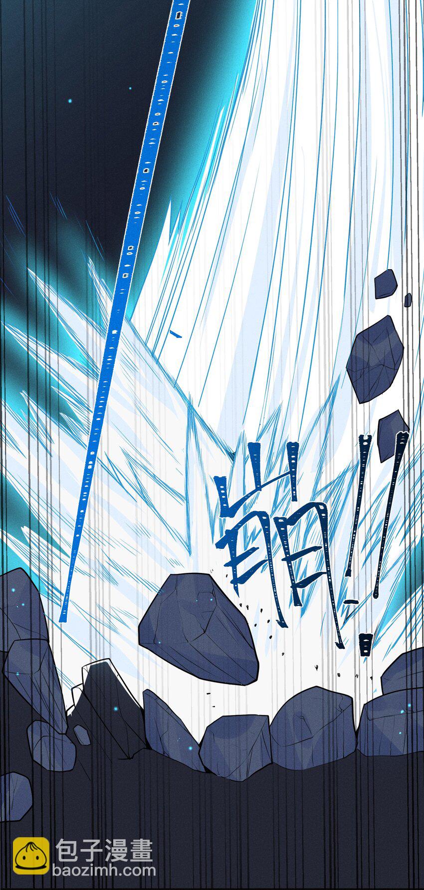 001（中） 村民A先生（中）-第2话