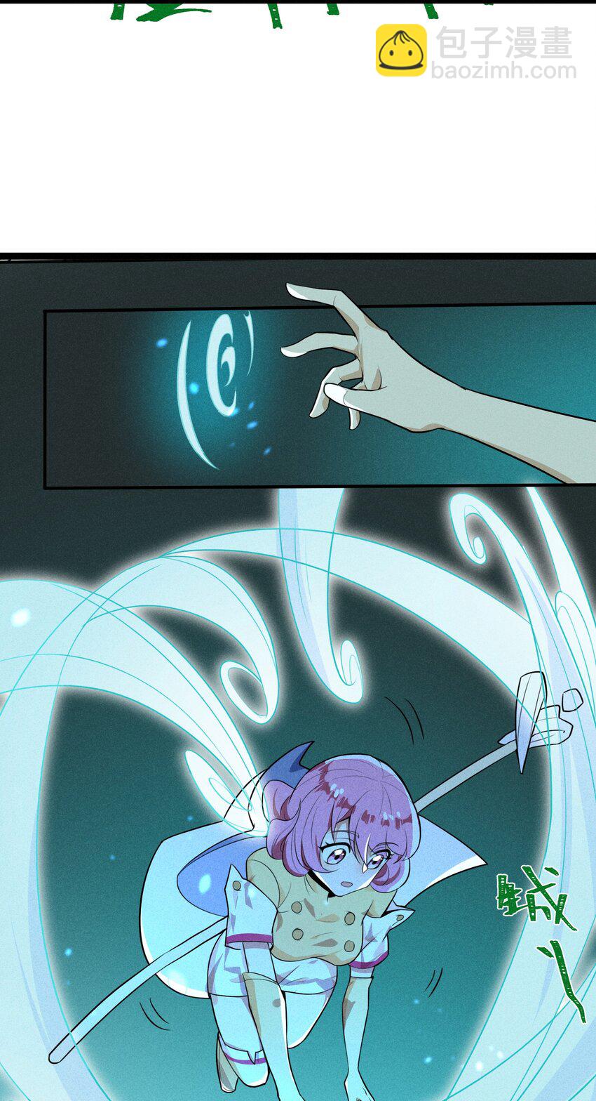 001（中） 村民A先生（中）-第2话