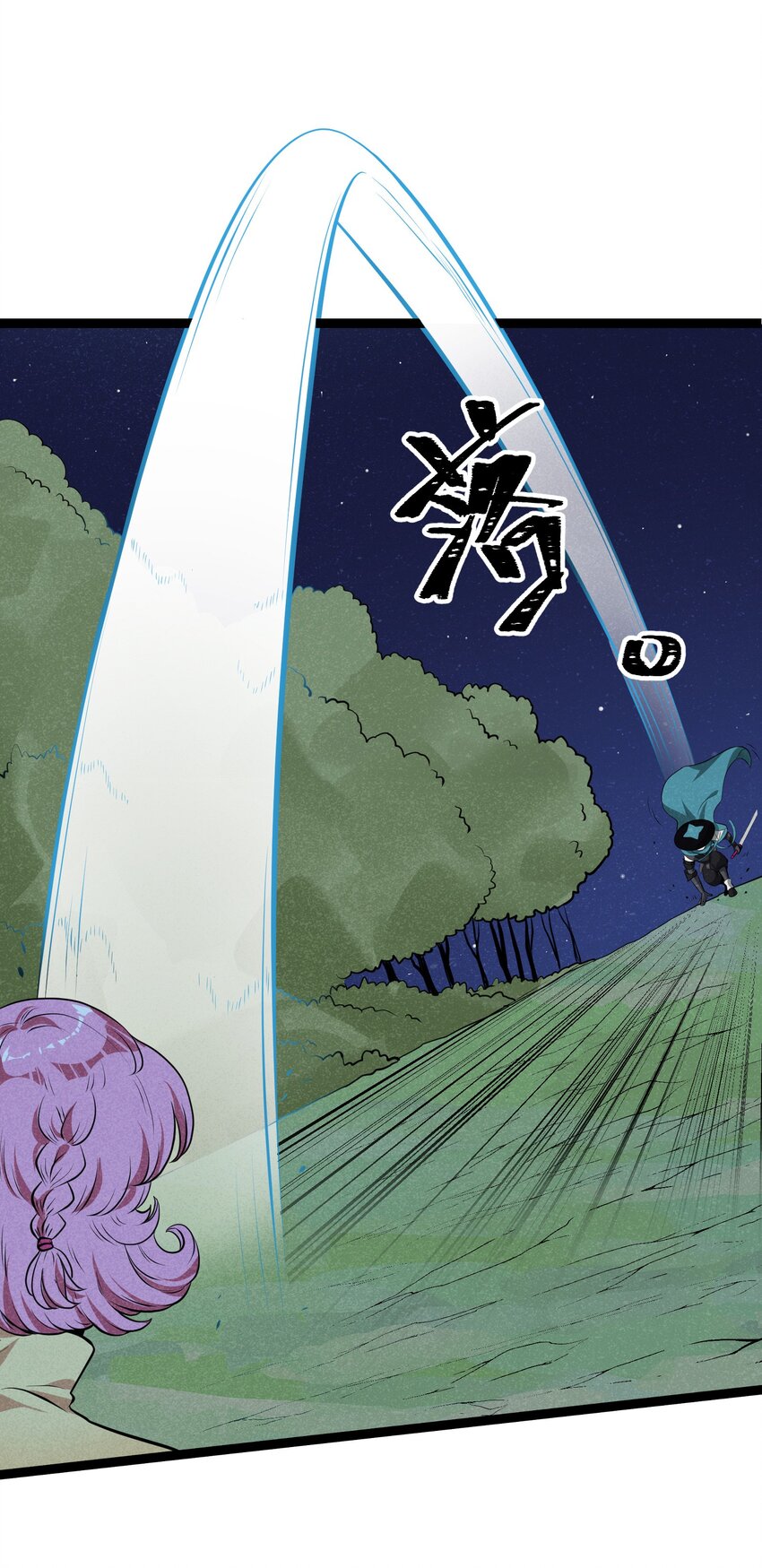 010 这么狗血的家庭伦理剧？(1/2)-第12话