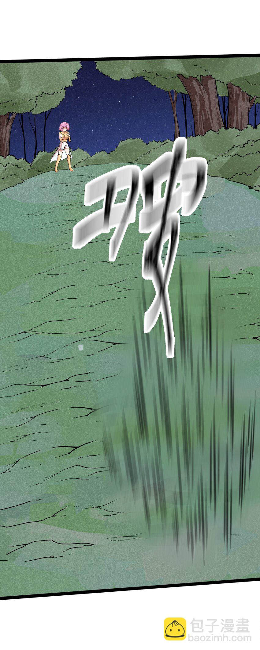 010 这么狗血的家庭伦理剧？(1/2)-第12话