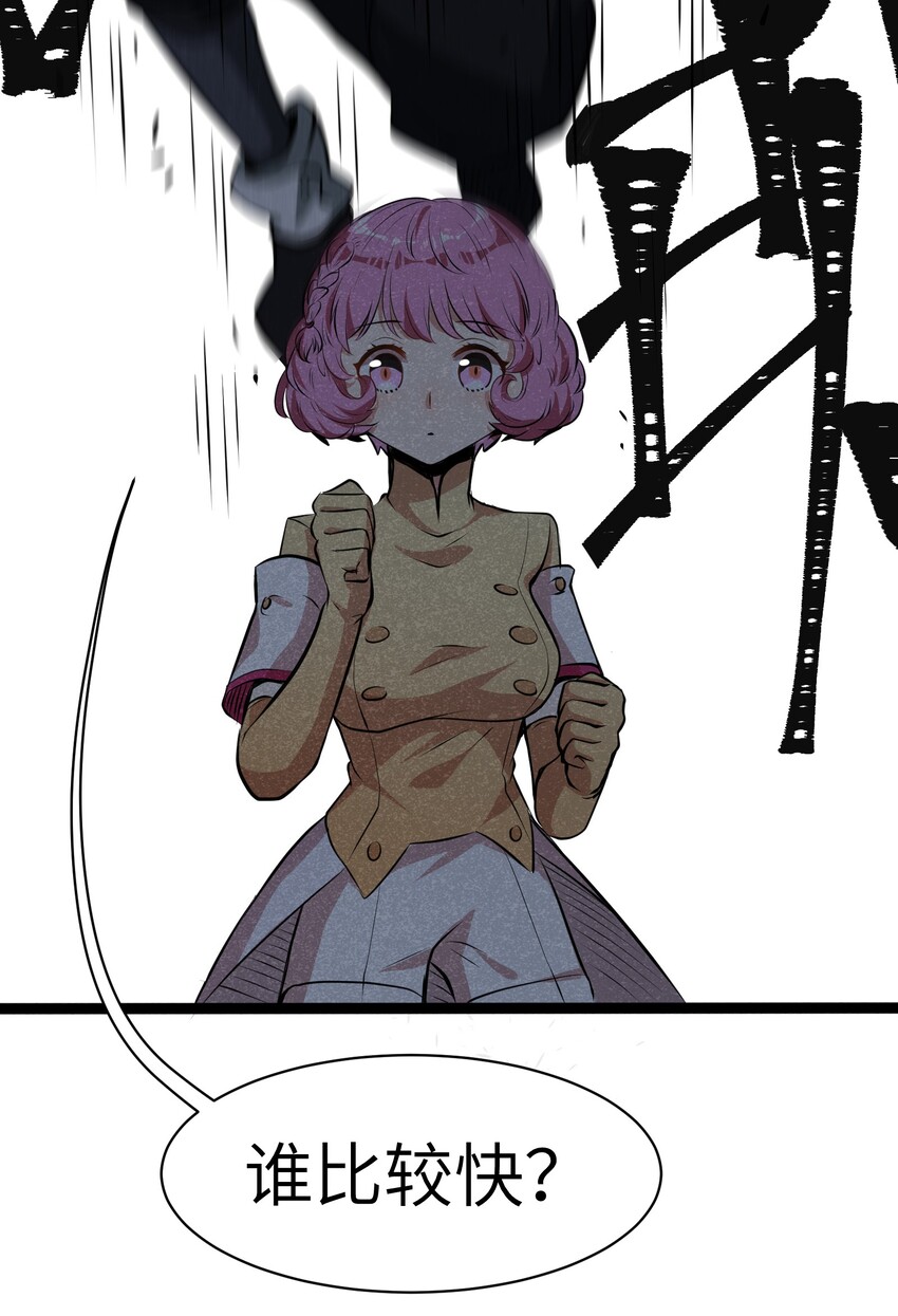 010 这么狗血的家庭伦理剧？(1/2)-第12话